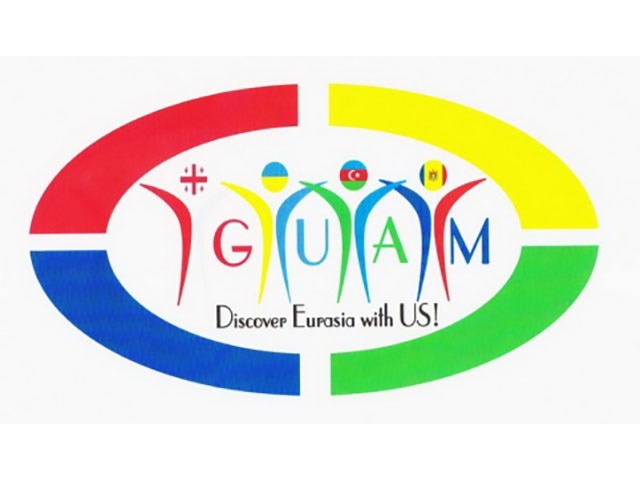 Информационный тур ГУАМ для представителей японских туристических агентств