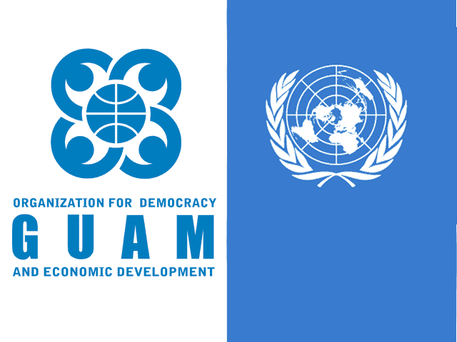 Гуам организация за демократию и экономическое развитие