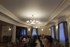 The 4th meeting of the Council of Permanent Representatives of the GUAM Member States (in Russian)