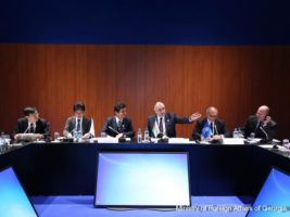 4-я встреча Совета министров иностранных дел ГУАМ-Япония