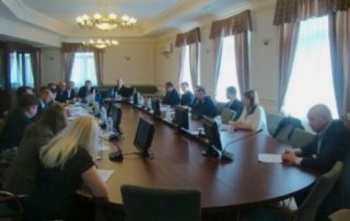 10-е заседание Рабочей подгруппы по борьбе с коррупцией и отмыванием денег (РПГ-КОД)