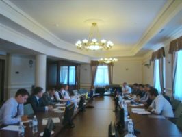 11th meeting of the Working Sub-Group on Combating Trafficking in Persons and Illegal Migration (WGS-TIP)