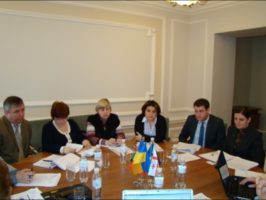 12-е заседание Рабочей группы ГУАМ по экономике и торговле в Киеве