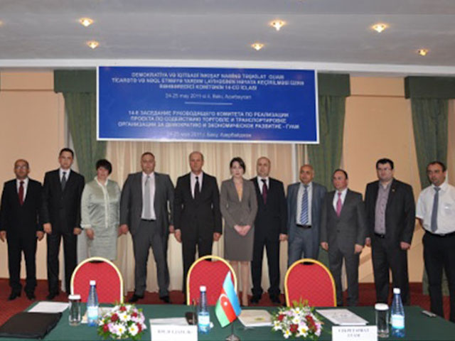 14-е заседание Руководящего комитета по реализации Проекта по содействию торговле и транспортировке (ПСТТ) ГУАМ в Баку
