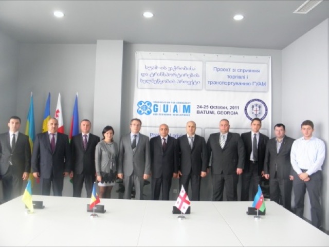 15th meeting of the GUAM Trade and Transport Facilitation (TTF) Project Steering Committee in Batumi
