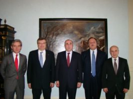 17-е заседание Совета Министров иностранных дел ГУАМ в Праге