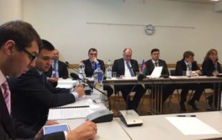 24-е заседание Совета Министров иностранных дел ГУАМ в Базеле