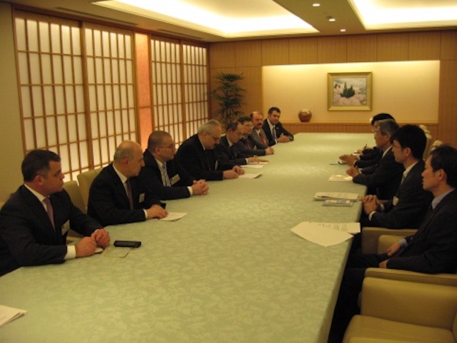4-я встреча ГУАМ-Япония