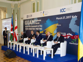 GUAM Business Forum