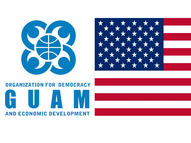 ГУАМ и США