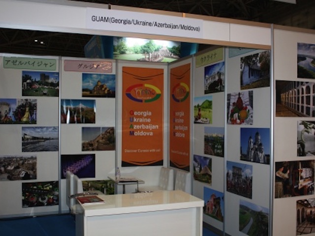 GUAM at international tourist exhibition World Trade Fair JATA 2011