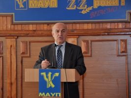 Генеральный секретарь ГУАМ Чечелашвили выступил с лекцией в МАУП