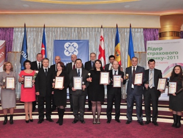 Summary of Second International Award "The Best GUAM Banks-2011"
