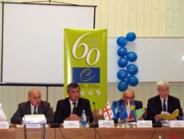 Международная научная Конференция 60-летие Совета Европы - осмысление результатов и перспективы деятельности в 21-ом веке