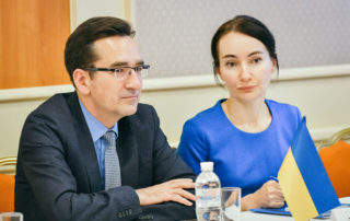 Ассоциация делового сотрудничества ГУАМ, Украина