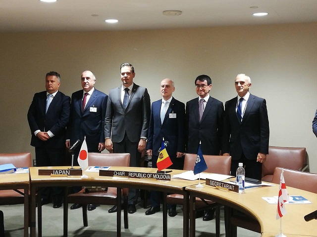 6-е совещание Совета министров иностранных дел ГУАМ–Япония
