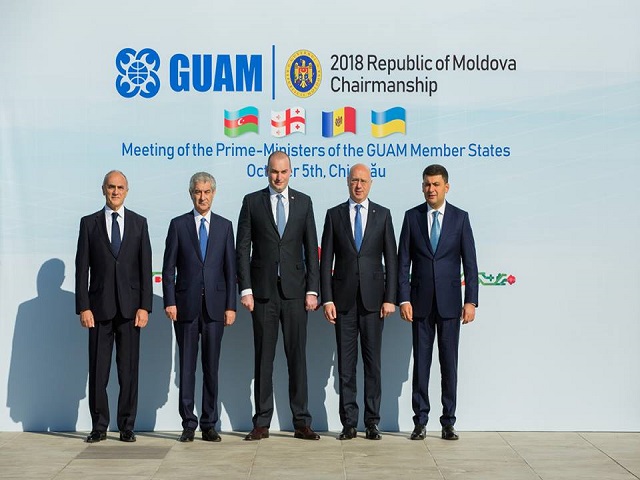 Meeting of the Heads of Government of the GUAM Member States