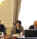 21st Meeting of the Working Subgroup on Combating Trafficking in Persons and Illegal Migration