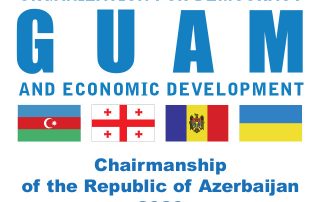 Председательство Азербайджана (2020)
