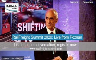 Участие Генерального секретаря ГУАМ в Railfreight Summit 2020