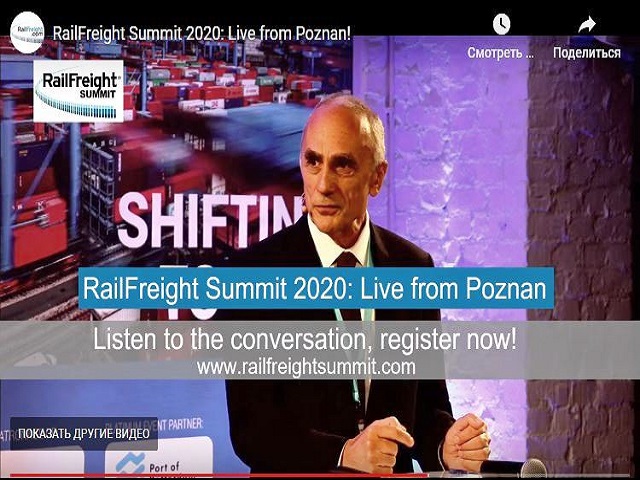 Участие Генерального секретаря ГУАМ в Railfreight Summit 2020