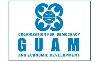 GUAM-Document