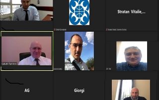 A separate online meeting on the implementation of the project for verification of certificates of origin in the blockchain format