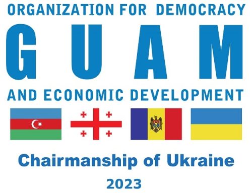 Приоритеты председательства Украины в 2023 году в Организации за демократию и экономическое развитие — ГУАМ