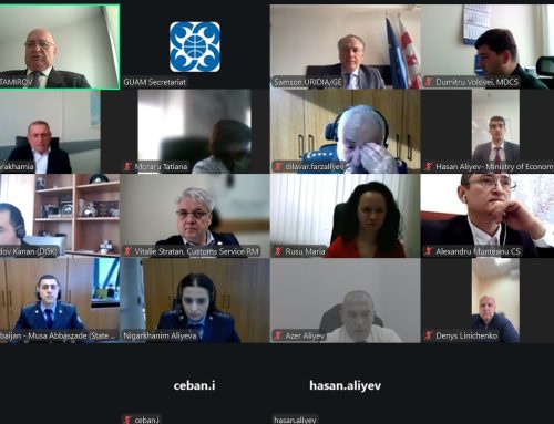 39th Meeting of the Steering Committee of the GUAM Trade and Transportation Facilitation Project